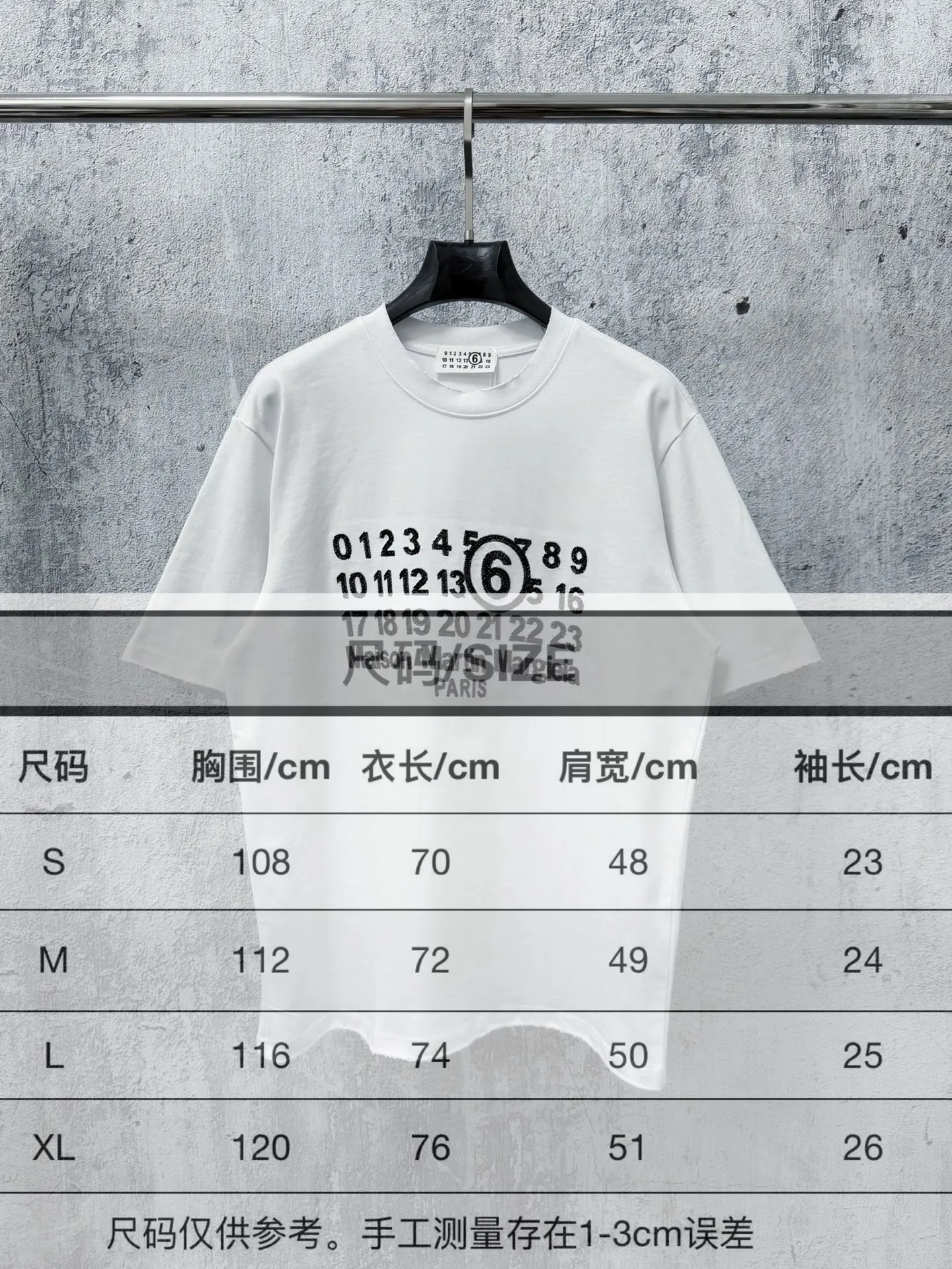 Size #